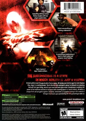 Breakdown (USA) box cover back